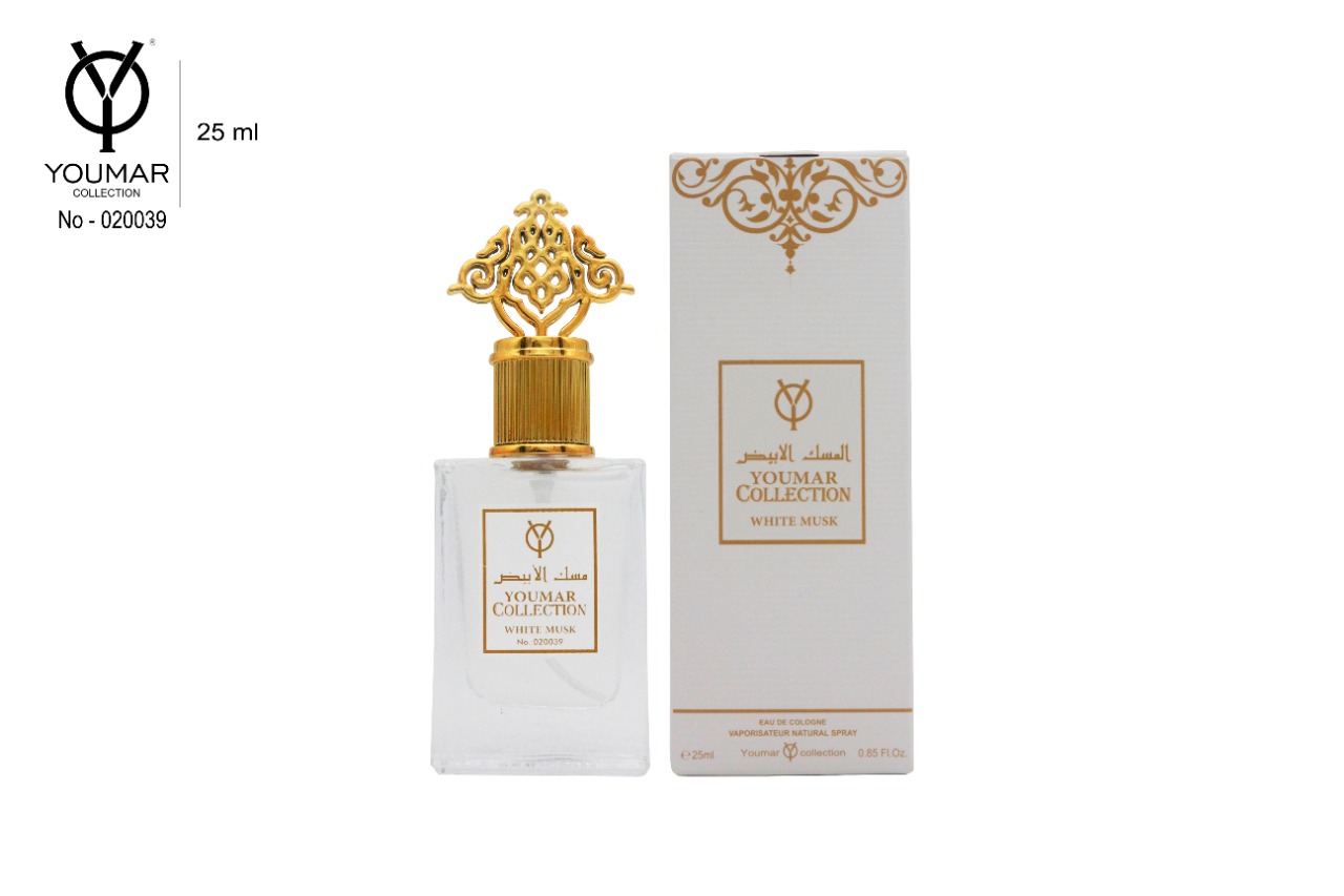عطر يومار كولكشن مسك الابيض 25 مل 020039